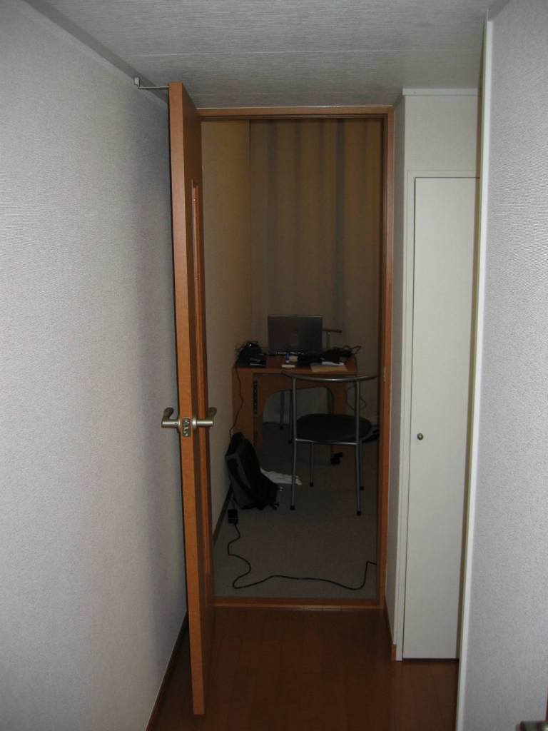 gal/Mon appartement/101_0124.jpg